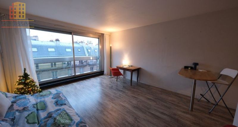 Appartement 32m² Paris 16e Victor Hugo - Photo 1