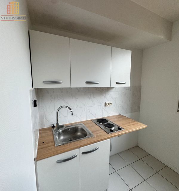 Appartement 25m² Gournay-sur-Marne - Photo 1