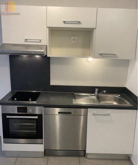 Studio 28m² Lyon 8e - Résidence récente, calme absolu - Photo 10