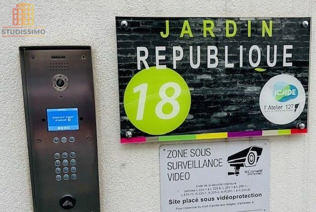 Appartement 25m² Villeurbanne La Doua - Photo 6