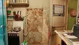 Studio 15m² Arles quartier de la Roquette - Photo 1