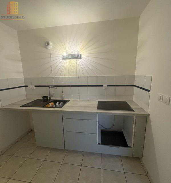 T1 bis 34m² Balma - - Photo 1