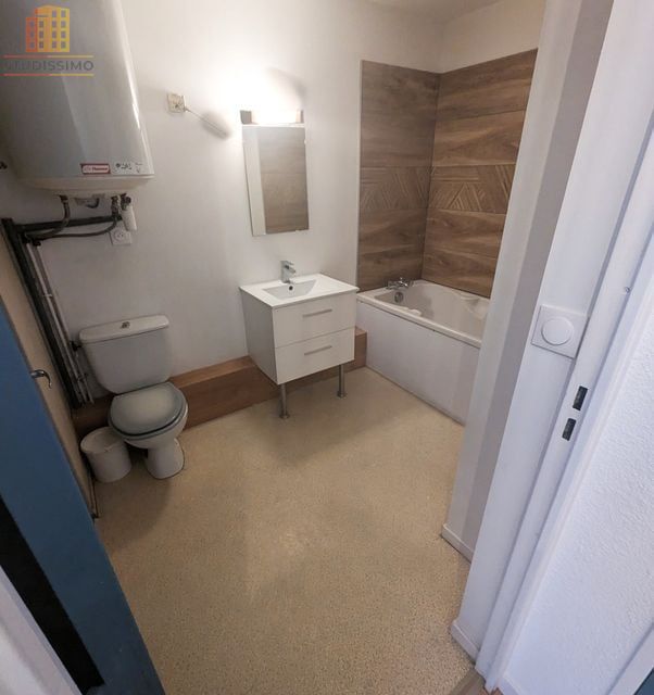 T1 bis 32m² Toulouse Saint-Michel - À 100m du métro - Photo 1