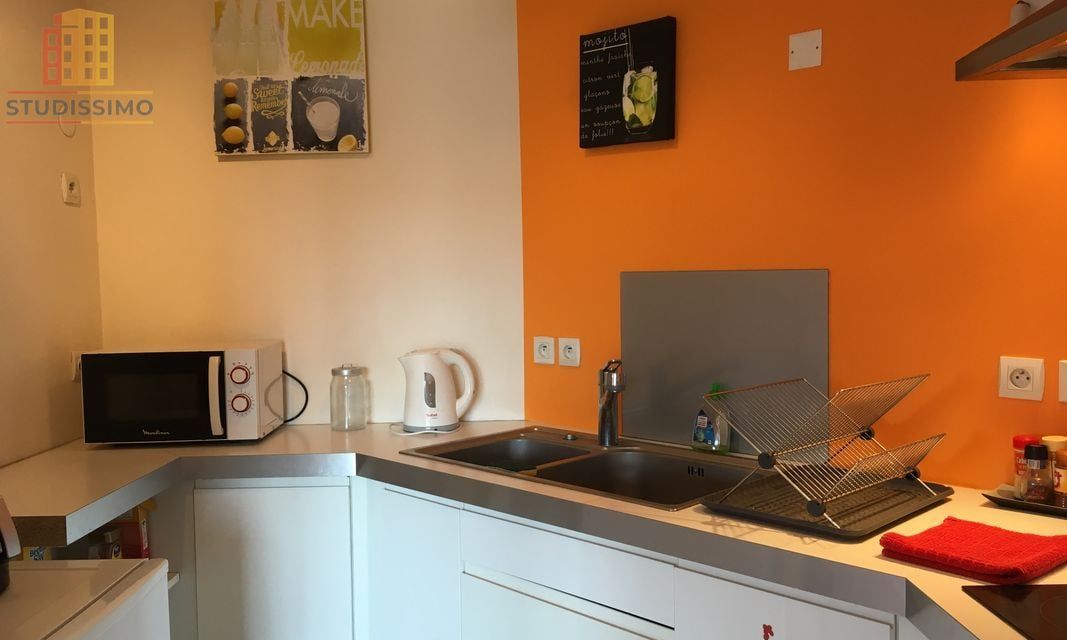 Appartement 31m² Toulouse Les Minimes - Photo 1