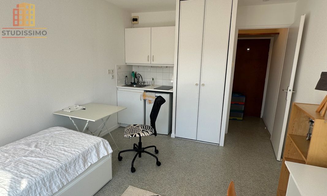 Studio 17m² Nantes centre-ville - Photo 2