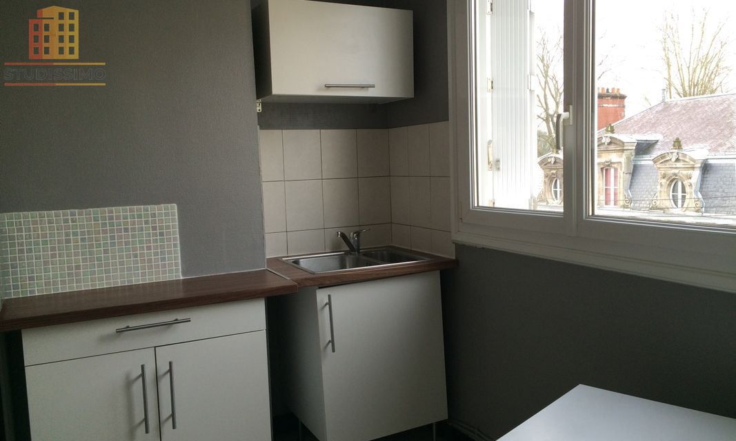 T1 bis 32m² Nantes Mellinet - Photo 1