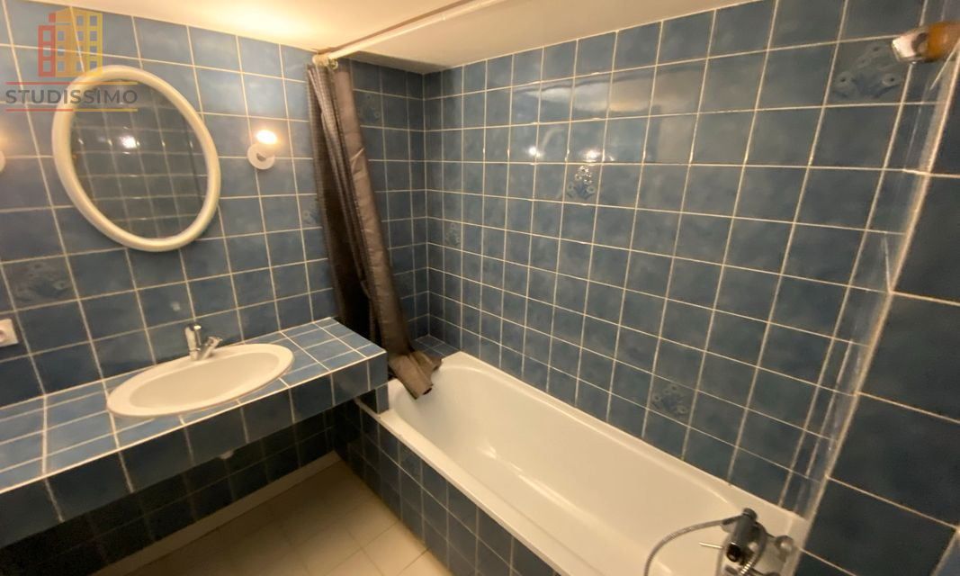 Appartement 22m² Nantes centre - Quartier Préfecture/Jardin des Plantes - Photo 1