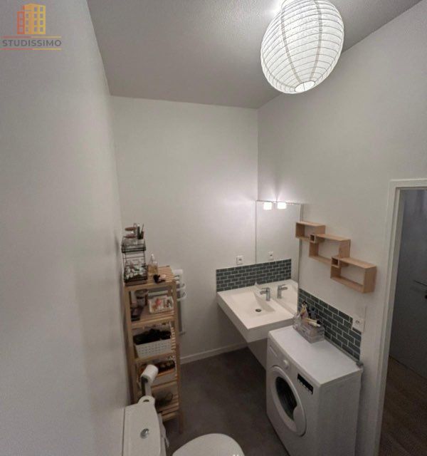 T1 bis 37m² Nantes 44300 - Jardin - Photo 2