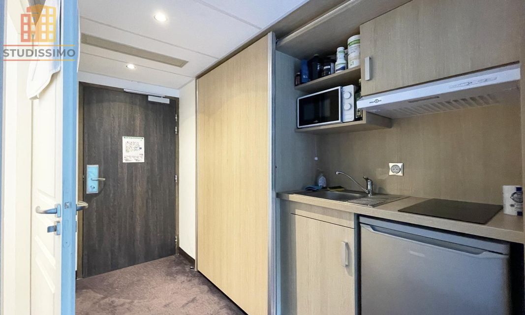 Appartement 19m² La Chapelle-sur-Erdre - Photo 2