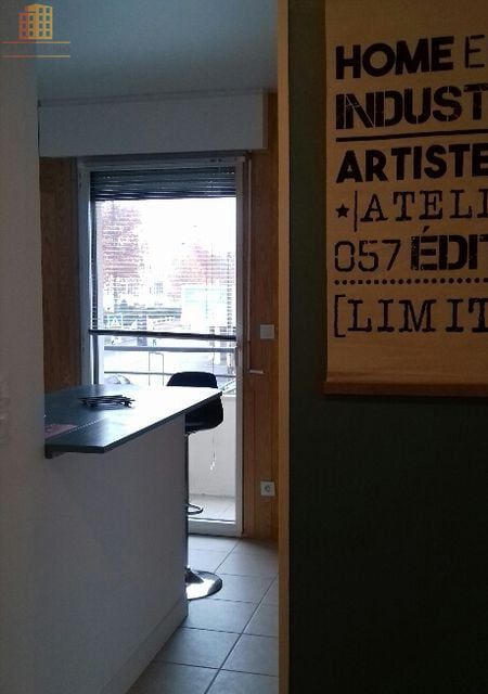 Studio meublé 21m² Nantes 44300 - Photo 1