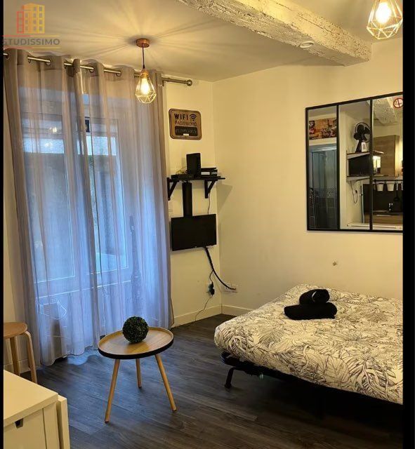 Studio 17m² Nantes centre - Photo 1