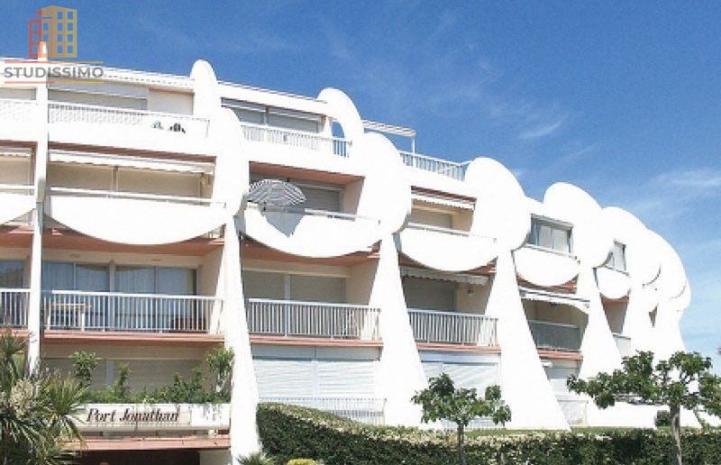 Appartement à La Grande-Motte