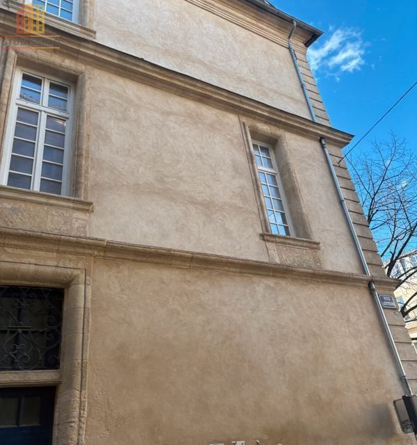 T1 bis 25m² Bordeaux centre historique - Spacieux - Photo 13