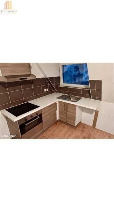 Studio 30m² Strasbourg Robertsau - Photo 1