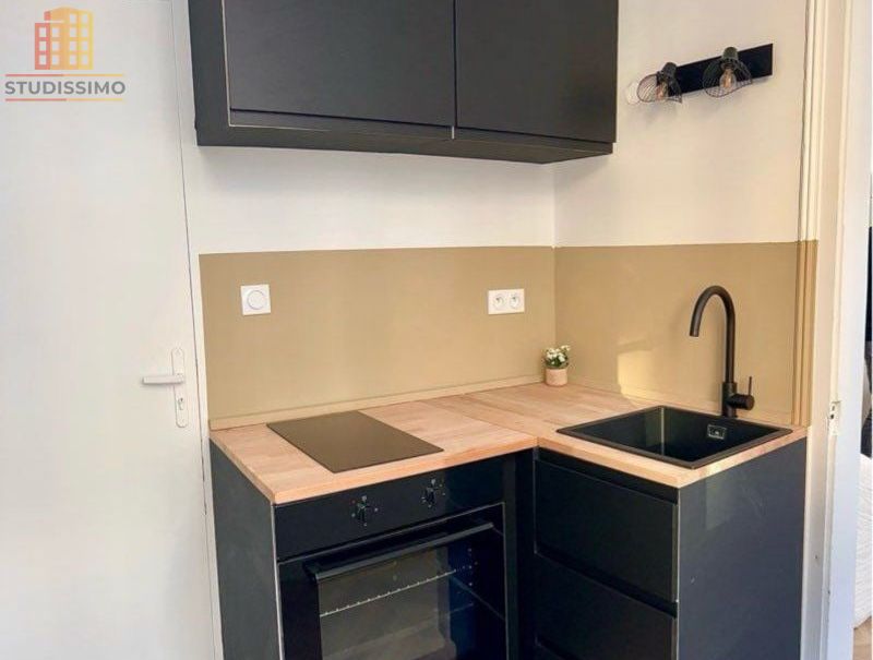 Appartement 20m² Rouen - Photo 3