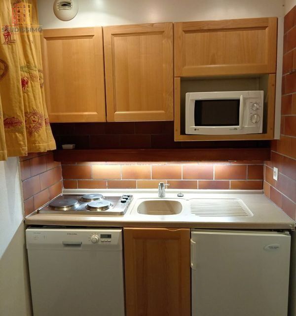 Studio 20m² Megève - Résidence multicopropriété - Photo 1